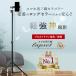 �O�r �X�}�z �X�}�z�X�^���h �ylapset�����z���B��_ ���� �g�� �X�}�z�O�r  iphone �A���h���C�h 210/160cm ���������y�����D�ǔz��/�{�[�i�X�X�g�A�{5���z �֘A�摜3
