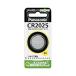 Panasonic CR2025P Panasonic lithium батарейка монета форма 1 штук CR-2025