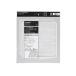 Panasonic FY-FTT251 �p�i�\�j�b�N FYFTT251 ���C��p�����t�B���^�[ 25cm�^�C�v�iFY-FTT25�̌�p�i�j �����i