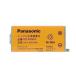 Panasonic KX-FAN55 ѥʥ˥å KXFAN55 ɥ쥹ҵӥѥå (BK-T409 ɥ쥹ۥӥѥå-108 Ʊ) ҵХåƥ꡼ 