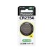 Panasonic CR2354P Panasonic CR-2354 монета форма lithium батарейка 3V монета type оригинальный товар кнопка батарейка 