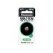 Panasonic SR-621SW Panasonic SR621SW кислота . серебряный батарейка 1 штук кнопка батарейка 