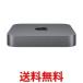 Apple Mac mini 8GB RAM, 512GB 3.0GHz 6コア第8世代Intel Core i5プロセッサ 2020年モデル MXNG2J/A