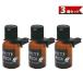  John z Blend John's Blend автомобильный ароматические средства 3 шт. комплект зажим диффузор OA-JON-20-1 белый Musk. аромат 18ml