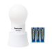  Panasonic BF-AL05N-W LED фонарь батарея evo rutaNEO имеется белый Panasonic
