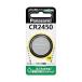 3�Z�b�g Panasonic CR2450 CR-2450 �p�i�\�j�b�N �R�C���` ���`�E���d�r 3V 1�� �R�C���^ �����i