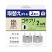  earth mamo салон таракан для замена бутылка заполняющий 2 месяцев 45mL×2 шт. входит репеллент класть type салон .... меры репеллент от моли насекомое меры 