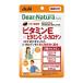  Asahi группа еда ti дыра chula стиль витамин E× витамин C*β- Caro тонн 60 шарик 60 день минут supplement Dear-Natura