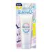  Kao bioreZero.... foot крем мыло. аромат 70g Biore