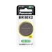 Panasonic BR3032 Panasonic монета форма lithium батарейка 