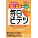 . мыс Glyco каждый день bitetsu orange 100ml