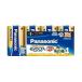  Panasonic LR20EJ/4SW evo ruta одиночный 1 type щелочные батарейки 4шт.@ упаковка 
