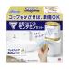  earth mondamin авто диспенсер мышь woshu автоматически выходит ..mondamin premium уход 860mL комплект .. жидкость 