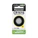 Panasonic CR1616P Panasonic CR-1616 монета форма lithium батарейка 3V