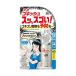  earth Goki shus,sgo.! 60 кнопка 
