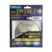 �I�[���d�@ AV-M6136 �J�[DVD CD�����Y�N���[�i�[ ���� 03-6136