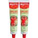 2 шт. комплект mti помидор паста 130g помидор .. паста соус MUTTI