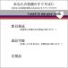 HAKUBA KMC-78 �����Y�N���[�j���O�e�B�b�V�� �� 100������ ���� �E�F�b�g�^�C�v �֘A�摜1