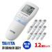 12 шт. комплект tanitaBT-543 BL голубой не контакт термометр использование окружающая среда (16*C~40*C-10*C~40*C) термометр младенец ...