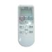 HITACHI SP-RC4 Hitachi SPRC4 simple remote control easy remote control air conditioner exclusive use remote control genuine products 