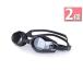 2 шт. комплект плавание защитные очки защитные очки плавание бассейн Jim .. для защитные очки UV cut УФ фильтр ((S