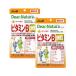 2 шт. комплект Asahi ti дыра chula стиль витамин B MIX 60 день минут 60 шарик Dear-Natura