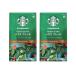 2 шт. комплект Nestle Starbucks кофе house Blend мука 140g постоянный кофе Nestle