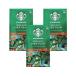 3 шт. комплект Nestle Starbucks кофе house Blend мука 140g постоянный кофе Nestle