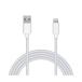  Elecom MPA-UAL20WH белый 2m подсветка iPhone зарядка кабель Stan nda-do