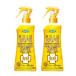 2 шт. комплект fma killer s gold беж p Mist кальмар Rige n premium 200ml нет ..