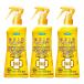 3 шт. комплект fma killer s gold беж p Mist кальмар Rige n premium 200ml нет ..