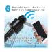 ��1�N�ۏؕt�� �J���I�P �}�C�N ���C�����X �X�s�[�J�[�t�� bluetooth �J���I�P�}�C�N �u���[�g�D�[�X �n���h�}�C�N �p�[�e�B�[ �������� ((S �֘A�摜2
