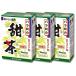 3 шт. комплект Yamamoto китайское лекарство производства лекарство сладкий чай 100% 3g×20H