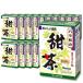 20 шт. комплект Yamamoto китайское лекарство производства лекарство сладкий чай 100% 3g×20H