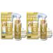 2�Z�b�g �v���X�^�b�t S121 CC�E�H�[�^�[�S�[���h �R�[�e�B���O��  300ml �}�C�N���t�@�C�o�[�N���X�t�� �J�[�p�i