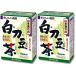 2 шт. комплект Yamamoto китайское лекарство производства лекарство топорик бобы чай 100% 6gX12.