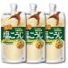 3 шт. комплект Hanamaruki . соль соль ...200g универсальный приправа 