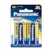  Panasonic батарея evo ruta щелочные батарейки 6LR61EJ/2B 9V форма 2 шт упаковка 