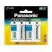  Panasonic 2CR-5W/2P камера для lithium батарейка 6V 2 штук Panasonic