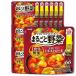 18 шт. комплект Meiji целиком овощи .. помидор. mine соломинка ne200g