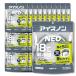 30�Z�b�g �����A�[�X �A�C�X�m�� �l�b�N�N�[���[ NEO �N�[���l�b�N�����O �A�C�X�����O