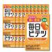 30 шт. комплект . мыс Glyco каждый день bitetsu orange 100ml
