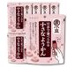 8�Z�b�g �䑺�� �Ў�ŐH�ׂ��鏬���Ȃ悤���� 7�{ 105g (15g�~7�{��) �a�َq �����