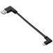  Elecom MPA-UALLL01BK черный подсветка кабель L знак USB-A to Lightning 0.1m Flat 12W зарядка специальный 