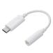  Elecom MPA-C35DWH2 белый USB C to 3.5mm слуховай аппарат изменение адаптер аудио музыка телефонный разговор iPhone android соответствует 