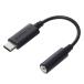  Elecom MPA-C35DBK2 черный USB C to 3.5mm слуховай аппарат изменение адаптер аудио музыка телефонный разговор iPhone android соответствует 