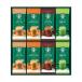  Starbucks SBP-30B premium Mix подарок мгновенный кофе в виде палочки 