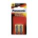 �p�i�\�j�b�N LR1XJ/2B �A���J�����d�r �P5�` 2�{�p�b�N �~2�Z�b�g Panasonic