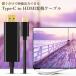 �^�C�vc HDMI �ϊ��P�[�u�� 4K 60HZ USB iPhone15�Ή� �^�C�vC 1.8m �ϊ� �P�[�u�� type-c to HDMI �X�}�z �u���b�N ((S �֘A�摜1