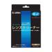 RIJAPAN RiDATA LC-BR14D Blue-ray диск DVD CDR линзы очиститель сухой слот in соответствует 